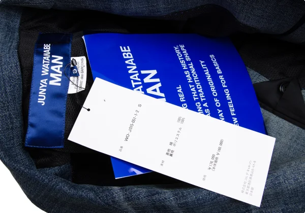 JUNYA WATANABE MAN Mesh Lining Denim Tailored Jacket K-162106_016