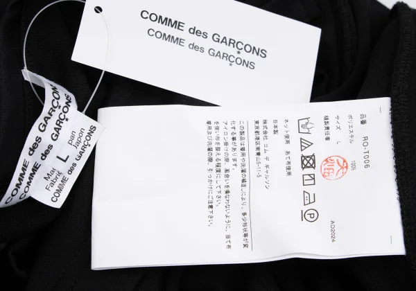 COMME des GARCONS Poly Side Frill T-shirt K-162108_014