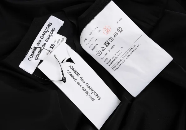 COMME des GARCONS Poly Mesh Layered T-shirt K-162109_016