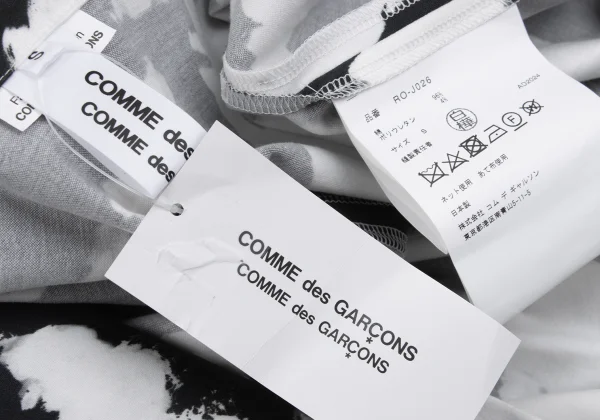 COMME des GARCONS Printed Snap Button Chinese Jacket K-162110_018