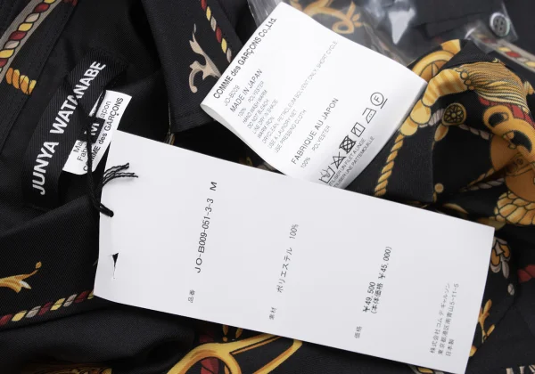 JUNYA WATANABE Scarf Print Blouse K-162114_017
