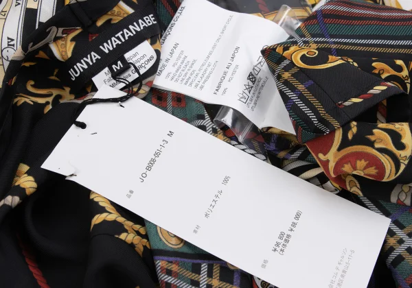JUNYA WATANABE Tartan Check Chain Print Puffed Sleeve Blouse K-162116_015