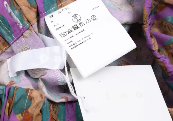 tao×Tove Jansson Dot Smoking Girl Print Wide Pants K-162117_012