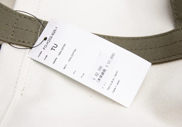 COMME des GARCONS SHIRT Canvas 2WAY Bag K-162118_010