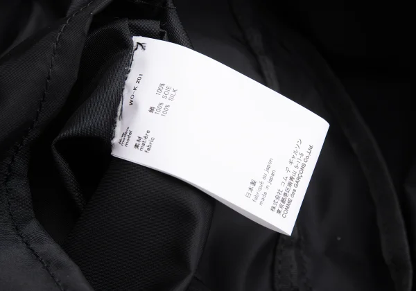 JUNYA WATANABE MAN×CPFM Silk Scarf Backpack K-162119_014