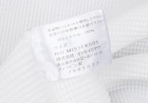ISSEY MIYAKE me Stretch Pleated High Neck T Shirt K-162126_013