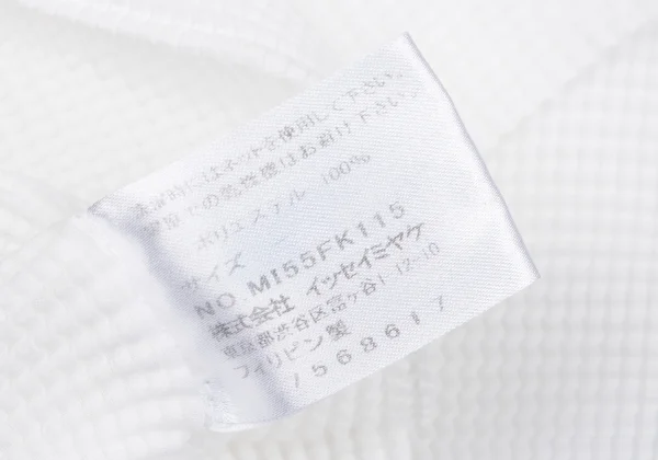 ISSEY MIYAKE me Stretch Pleats Turtle Neck T Shirt K-162127_011