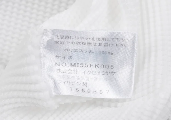ISSEY MIYAKE me Stretch Pleats High-neck T-shirt K-162131_011
