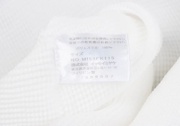 ISSEY MIYAKE me Stretch Pleated High Neck T-shirt K-162133_013