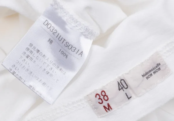 Mademoiselle NON NON Cotton Logo Embroidered Zip Neck T Shirt K-162147_019