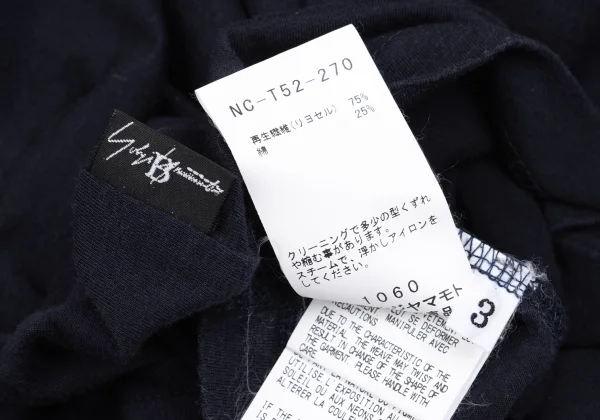 B Yohji Yamamoto Lyocell Cotton Cutting Neck Long T Shirt K-162165_014