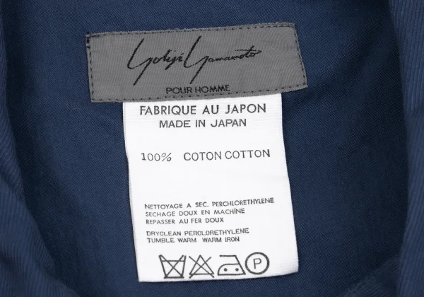 Yohji Yamamoto POUR HOMME Cotton Eyelet Button Pullover Long Shirt K-162171_019