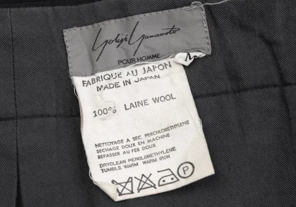 Yohji Yamamoto POUR HOMME Wool Gaba Ring Zip Tuck Pants K-162172_020