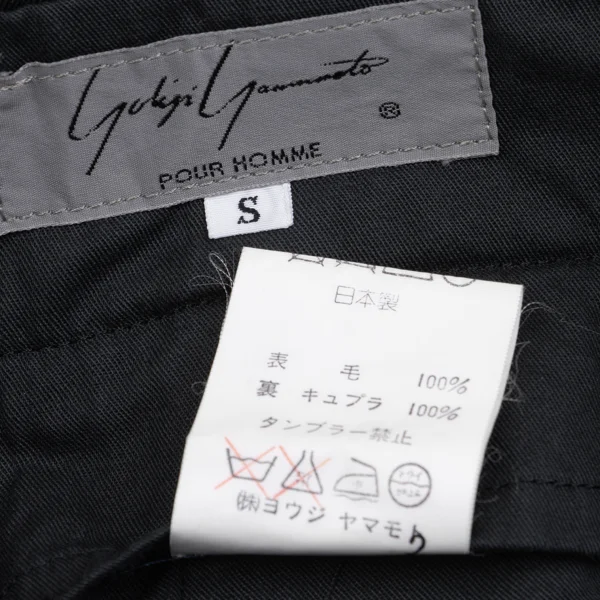 Yohji Yamamoto POUR HOMME Wool Gaba Embroidery Design Tuck Pants K-162174_014