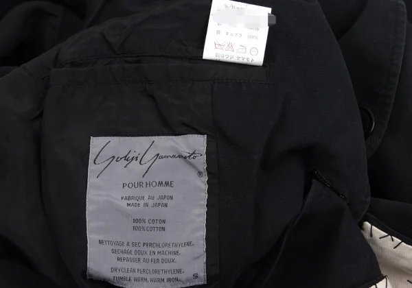 Yohji Yamamoto POUR HOMME Alphabet Patch Cotton Jacket K-162182_019