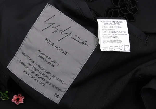 Yohji Yamamoto POUR HOMME Velour Floral Patch Wool Jacket K-162186_018