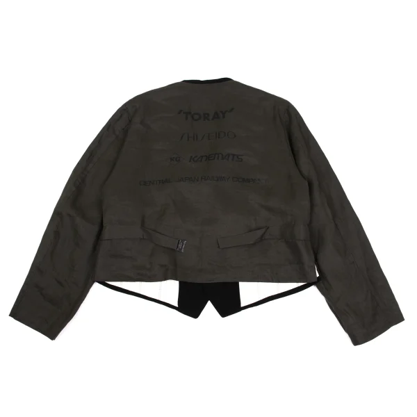 Yohji Yamamoto POUR HOMME 6.1 THE MEN Back Printed Design Staff Jacket Black S-M K-162189_001