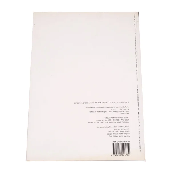 Maison Martin Margiela STREET SPECIAL EDITION VOLUME 1&2 Look Book K-162201_008
