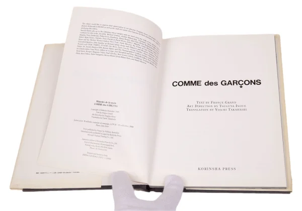 COMME des GARCONS Memoires De La Mode Art Book K-162208_004