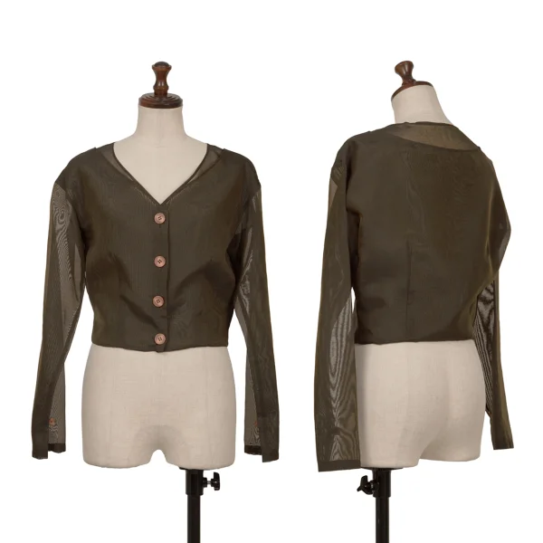 DOLCE&GABBANA Poly Layered Cardigan Khaki 40 K-162210_001