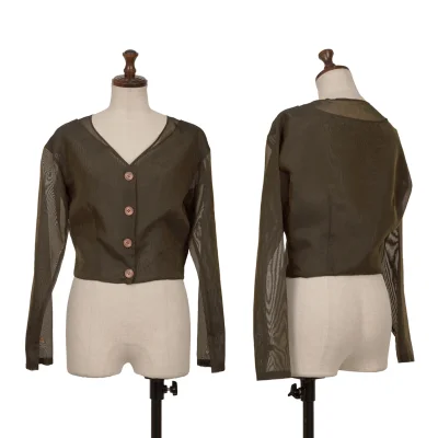 DOLCE&GABBANA Poly Layered Cardigan