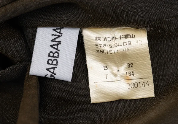 DOLCE&GABBANA Poly Layered Cardigan K-162210_014
