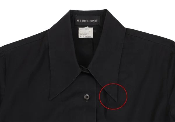 ANN DEMEULEMEESTER Cotton Big Collar Shirt K-162211_004