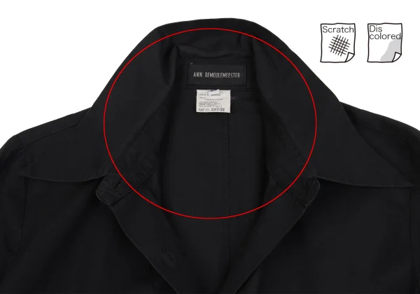 ANN DEMEULEMEESTER Cotton Big Collar Shirt K-162211_006