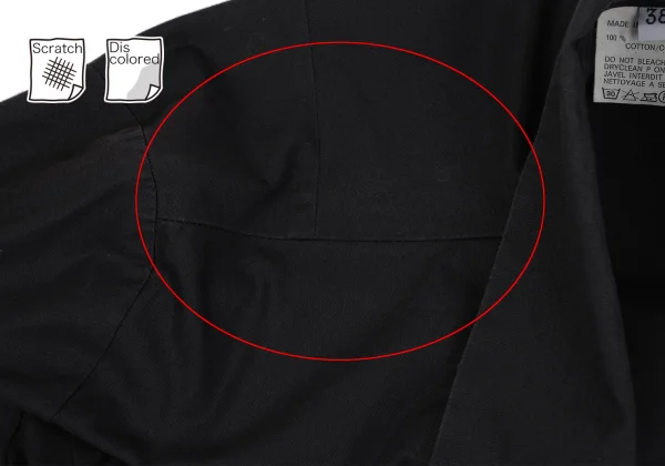 ANN DEMEULEMEESTER Cotton Big Collar Shirt K-162211_009