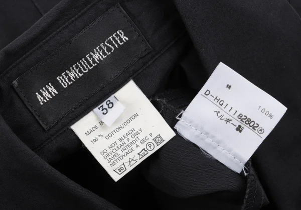 ANN DEMEULEMEESTER Cotton Big Collar Shirt K-162211_018