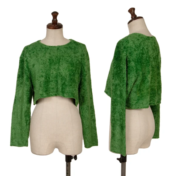 tricot COMME des GARCONS Nylon Pile Cropped Knit Sweater Green XS-S K-162213_001
