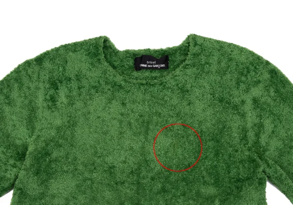 tricot COMME des GARCONS Nylon Pile Cropped Knit Sweater K-162213_003