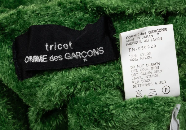 tricot COMME des GARCONS Nylon Pile Cropped Knit Sweater K-162213_016