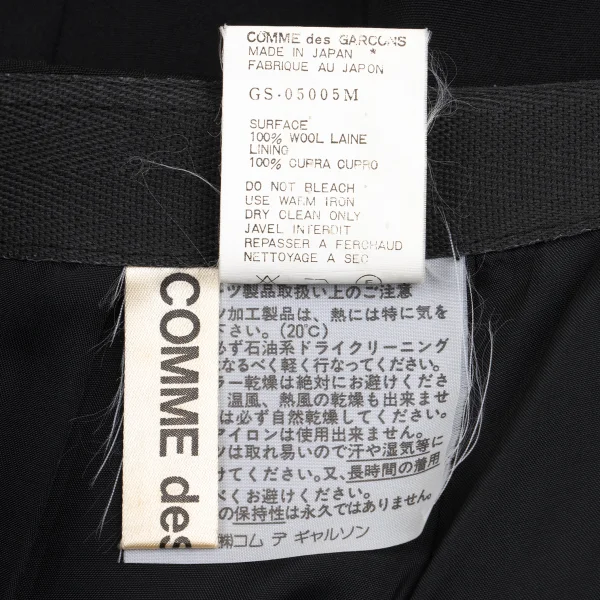 COMME des GARCONS Wool Back Slit Pleated Skirt K-162215_015