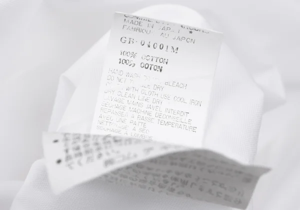 COMME des GARCONS Cotton Wrap Design Shirt Dress K-162216_018