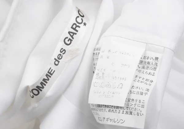 COMME des GARCONS Cotton Wrap Design Shirt Dress K-162216_019