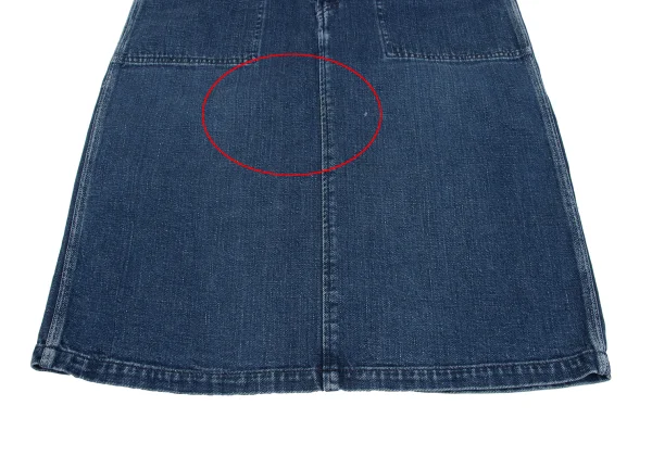 R by 45rpm Patch Pocket Denim Skirt K-162219_008
