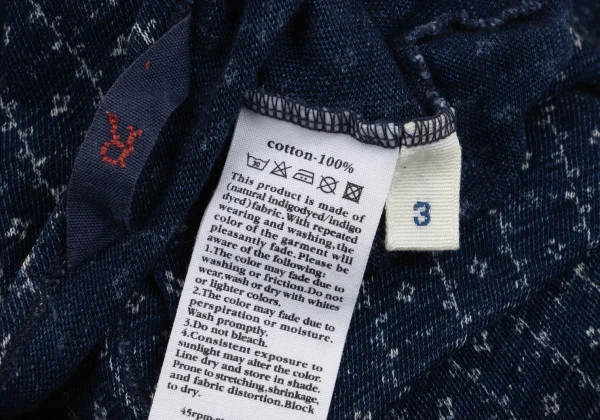 45rpm 45R Dyed Checker Cotton Cardigan K-162220_013