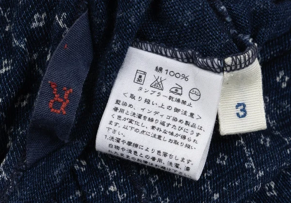 45rpm 45R Dyed Checker Cotton Cardigan K-162220_014