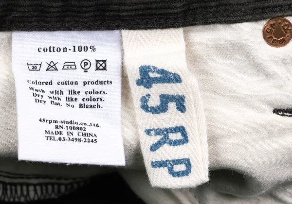 45rpm& Corduroy Straight Pants K-162223_016
