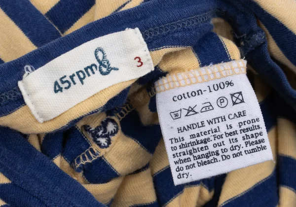 45rpm& Cotton Striped Tank Top K-162224_015