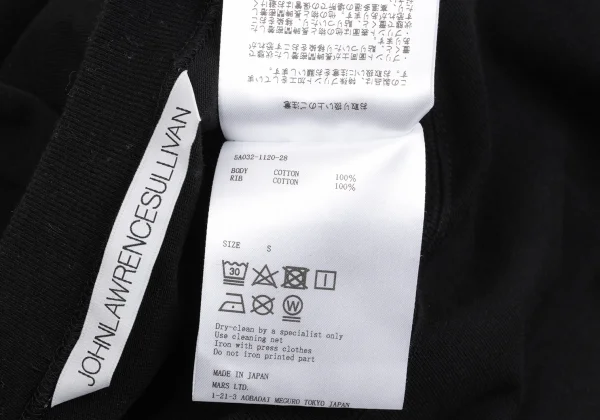 JOHN LAWRENCE SULLIVAN Hole Design Long Sleeve Top K-162226_014