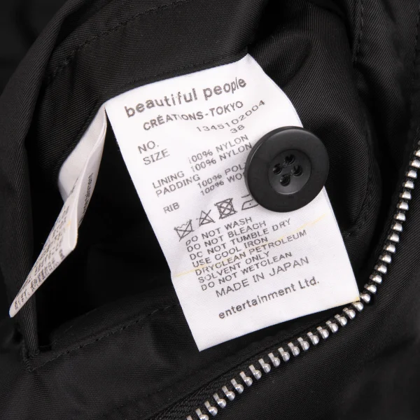 beautiful people Nylon Twill Bomber Jacket K-162227_020