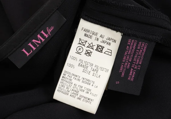LIMI feu Tape Design Short Sleeve Tunic K-162228_014