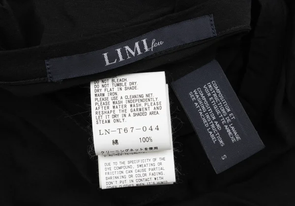 LIMI feu Strap Design Cotton Sleeveless Dress K-162229_016