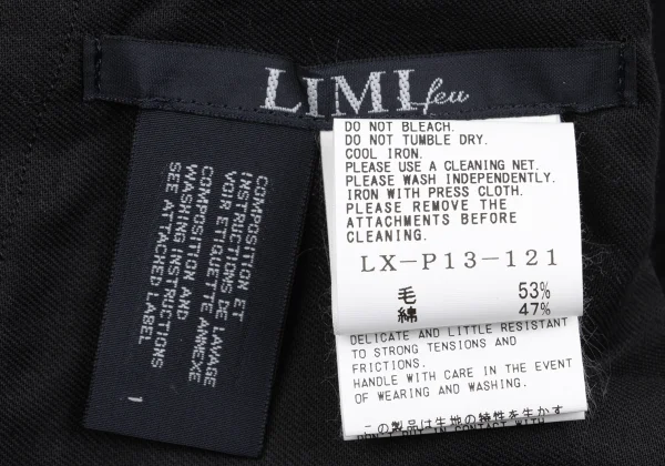 LIMI feu Knees Lace-up Design Wool Pants K-162230_017