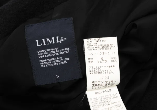 LIMI feu Wool Collarless Peak Lapel Design Jacket K-162232_018