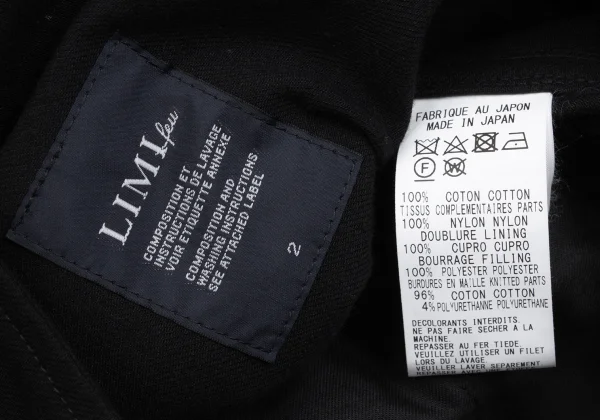 LIMI feu MA-1 Style Sleeves Switching  Zip-up Jacket K-162233_019