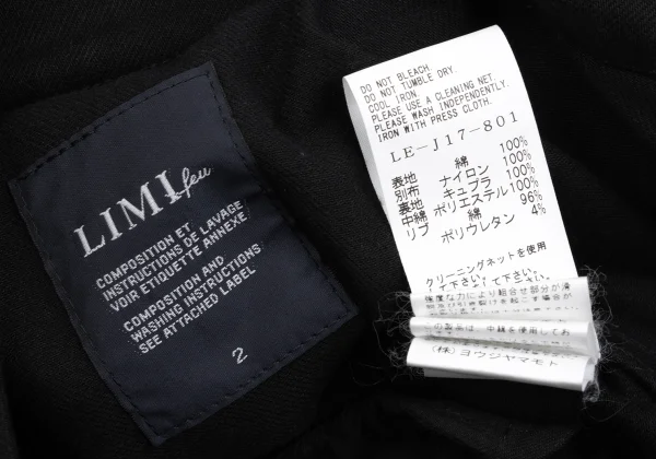 LIMI feu MA-1 Style Sleeves Switching  Zip-up Jacket K-162233_020