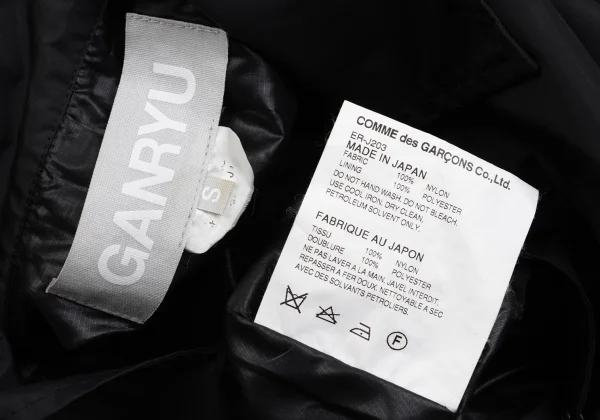 GANRYU Nylon Cape Design Coach Jacket K-162234_018